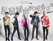 黑料-今日黑料 明星大侦探第一季,揭秘娱乐圈背后的秘密