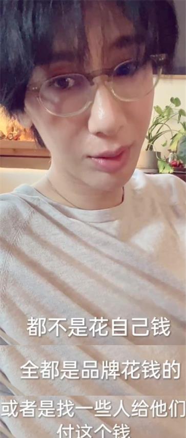 网红大logo 黑料是什么,那些不为人知的黑料真相